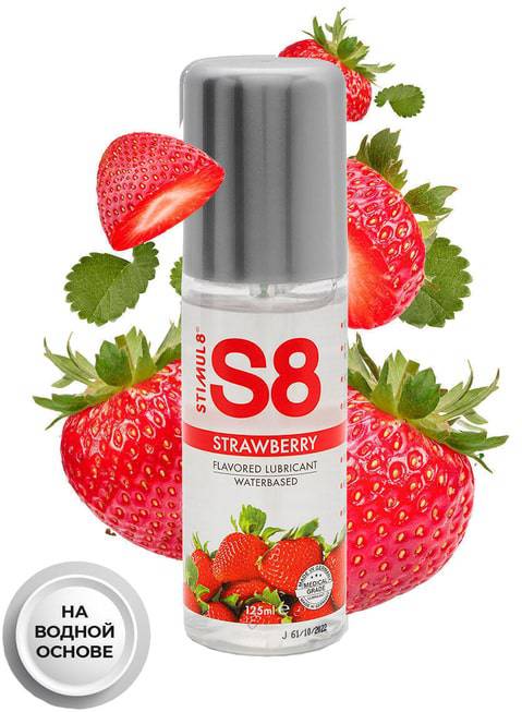Stimul8 Dầu Bôi Oral Dâu 125ml Siêu Ngon Nước