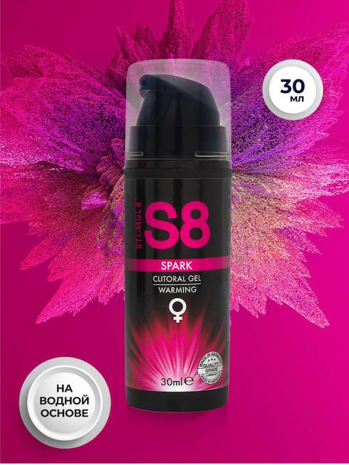 Stimul8 Spark Gel Clit Đức 30ml Nóng Bỏng