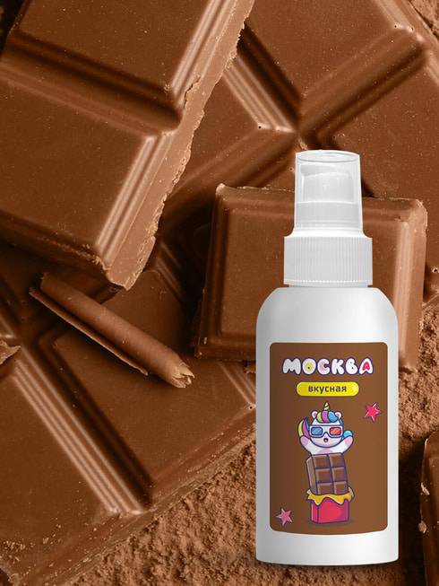 Moscow Chocolate Lube Ăn Được 100ml Thơm Ngọt