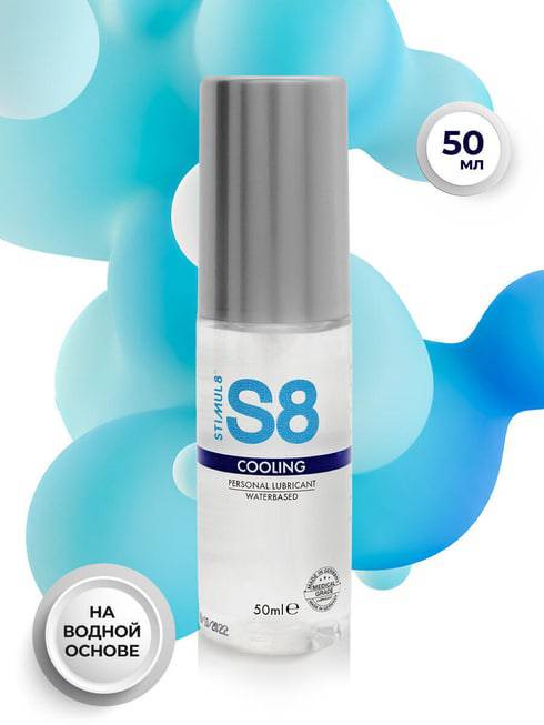 Stimul8 Cooling Lube 50ml Mát Mướt Siêu Sướng