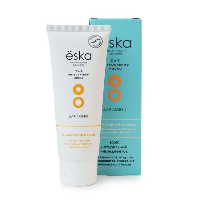 Ёska Coconut lube 75ml dưỡng ẩm vitamin E tự nhiên trơn tru