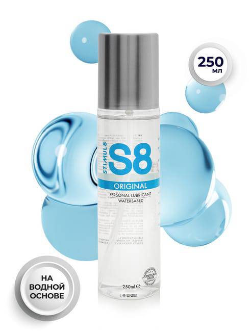 Lube Stimul8 250ml Trơn Tru Lâu Dài