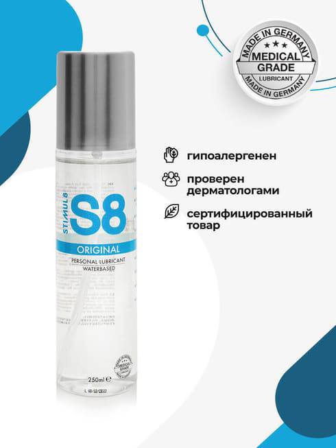 Lube Stimul8 250ml Trơn Tru Lâu Dài