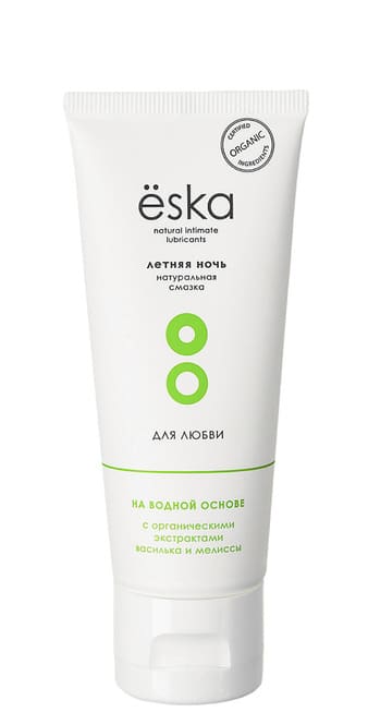 Ёska Lube Hè Tươi Mát 75ml Thư Giãn Tuyệt Đối