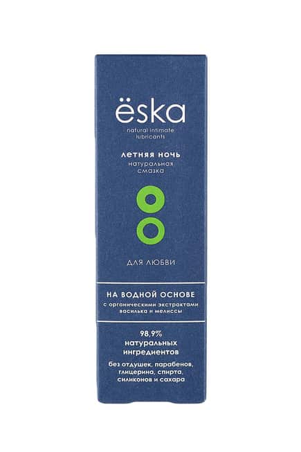 Ёska Lube Hè Tươi Mát 75ml Thư Giãn Tuyệt Đối