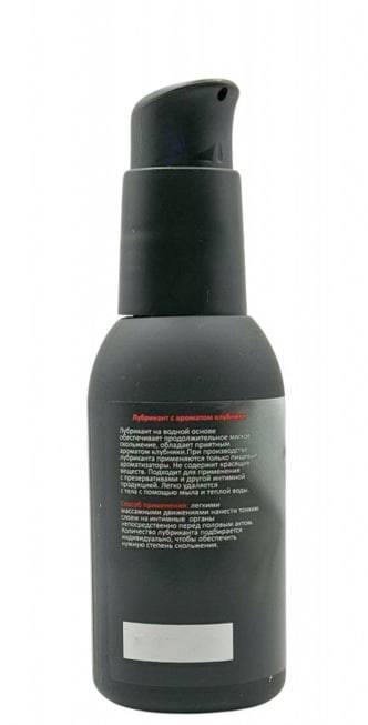 LUJU Dâu Lube 100ml – Ăn Được Ngọt Trơn Khoái Lạc Ngọt Ngào