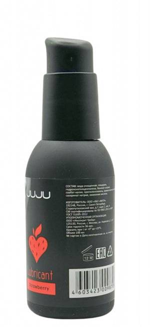 LUJU Dâu Lube 100ml – Ăn Được Ngọt Trơn Khoái Lạc Ngọt Ngào