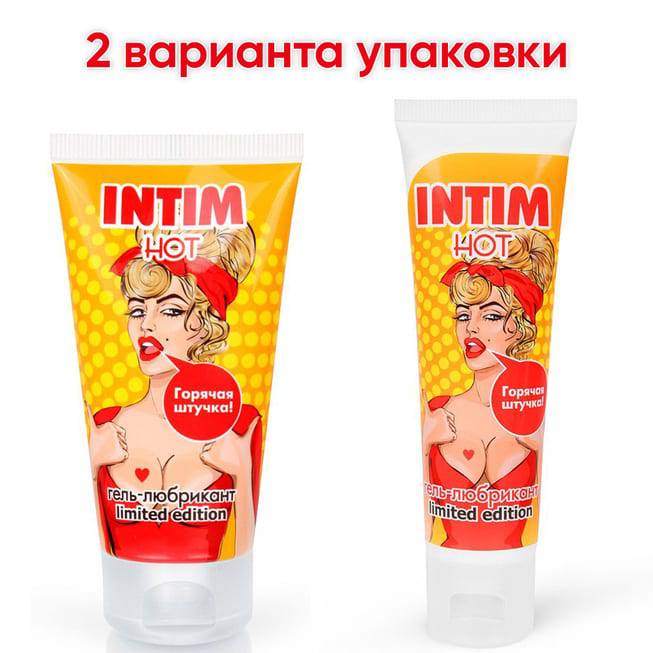 Bioritm Hot Gel 50g Nóng Rát Dâm Đãng