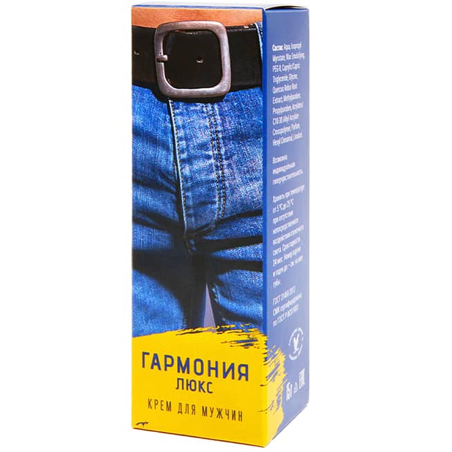 Bioritm Harmony Kem Chậm 15ml Kéo Dài Hiệu Quả
