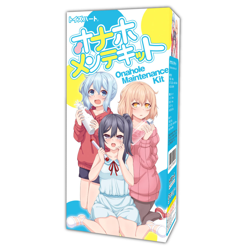 Toysheart Onahole Bộ Bảo Dưỡng Nhật Bản Dễ Dàng Bền