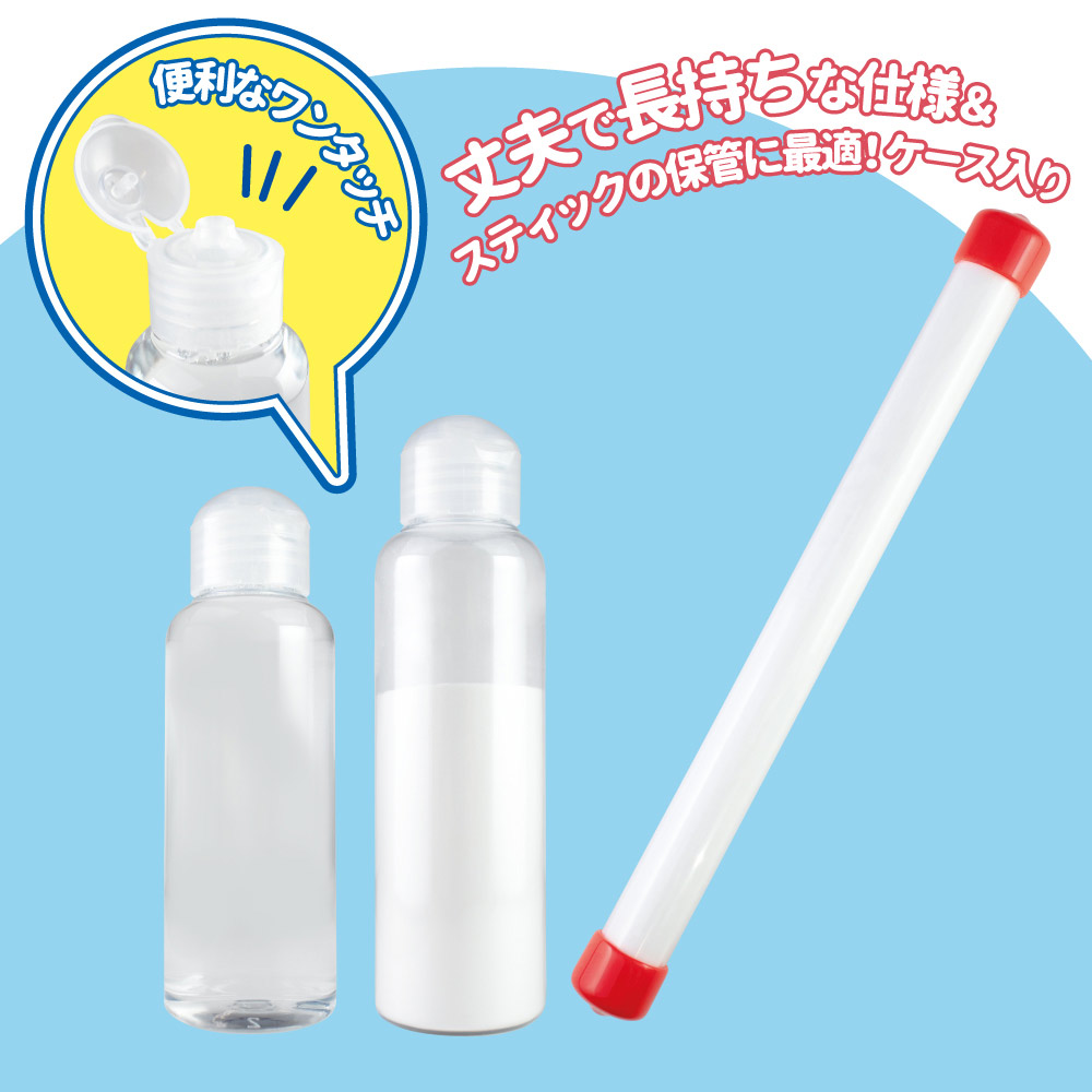 Toysheart Onahole Bộ Bảo Dưỡng Nhật Bản Dễ Dàng Bền