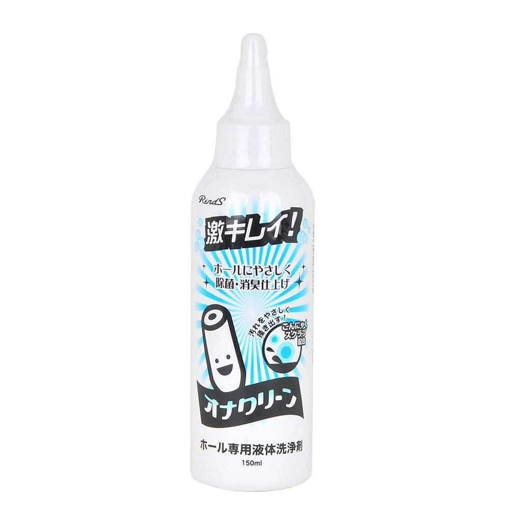 Nước rửa đồ chơi Rends 150ml Nhật khử khuẩn an toàn nhanh khô