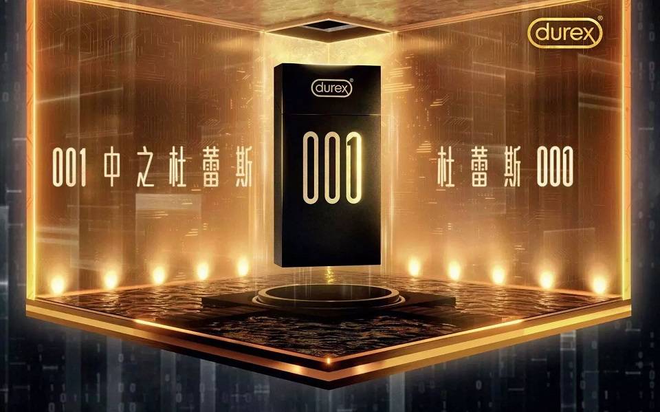 Durex 001 PU Bao Cao Su 3pcs Mỏng Siêu Cảm Nhạy