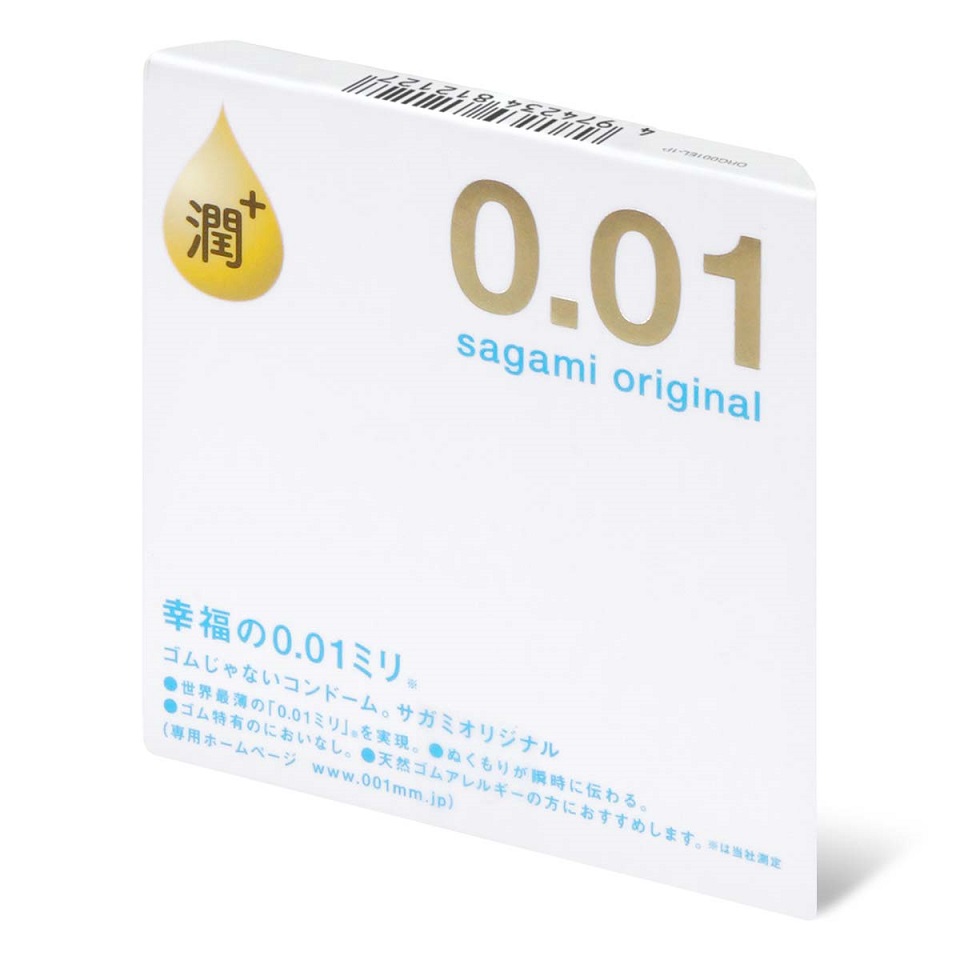 Sagami 0.01 Extra Lube Siêu Mỏng Nhật