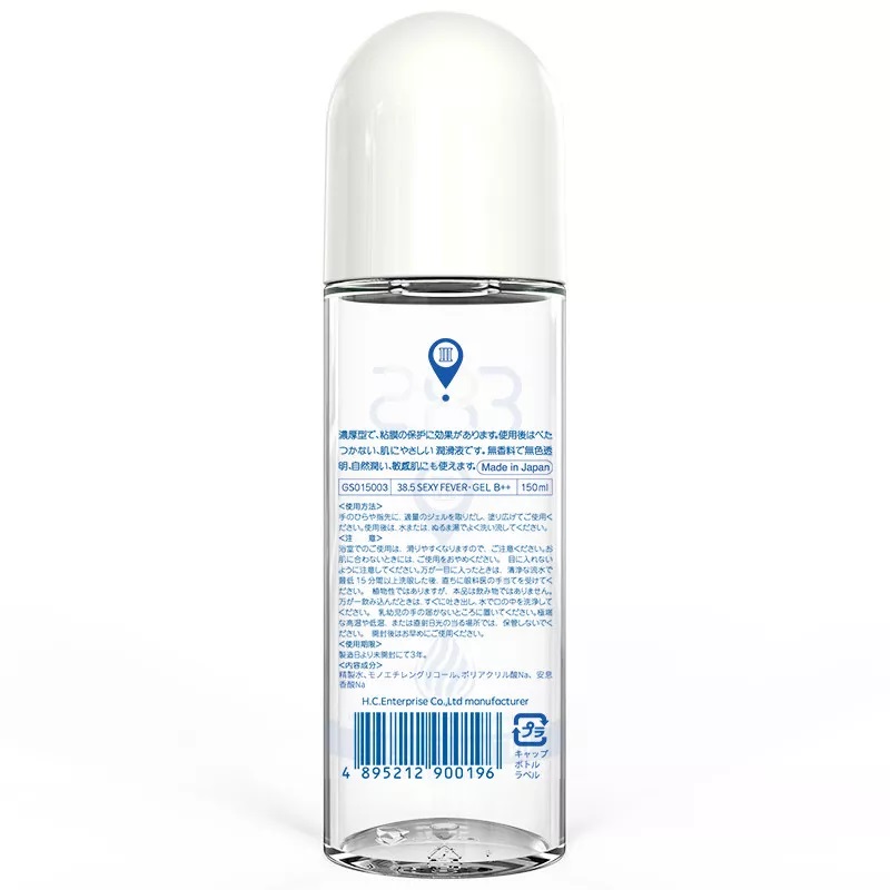 Gel Trơn Genmu 150ml Nhật Đậm Đặc Siêu Mịn