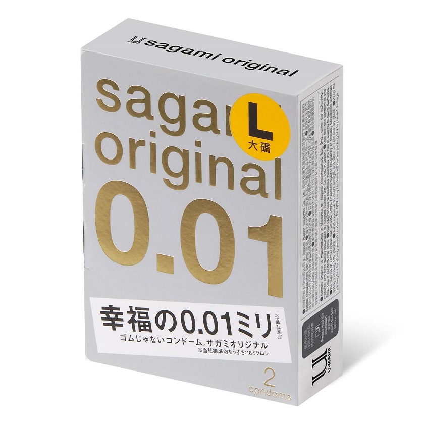 Sagami 0.01 Bao Lớn Siêu Mỏng 2 Miếng Nhạy Cực