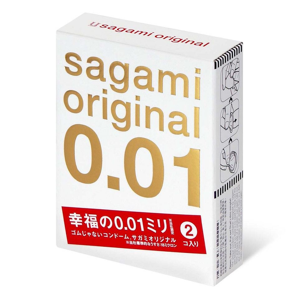 Bao Sagami 0.01 siêu mỏng 2cái Nhật sướng thật