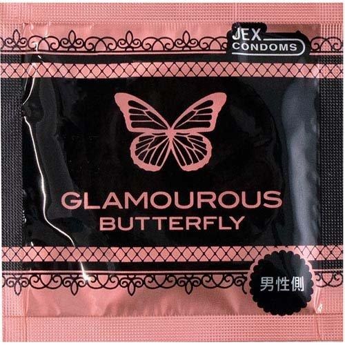 Jex Butterfly XXL 8 Miếng Siêu Thấm Thoải Mái Đèn Đỏ
