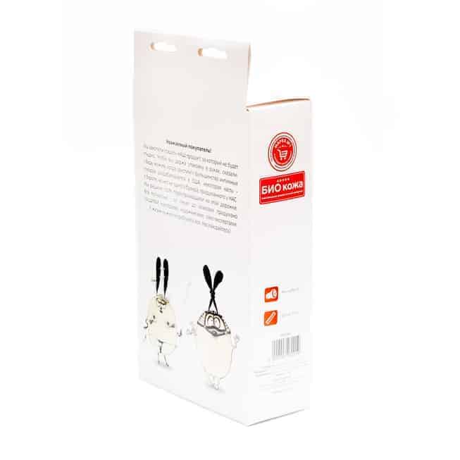Yang Vật Rung 20cm Da Thịt Remote Đa Tốc Độ Mạnh