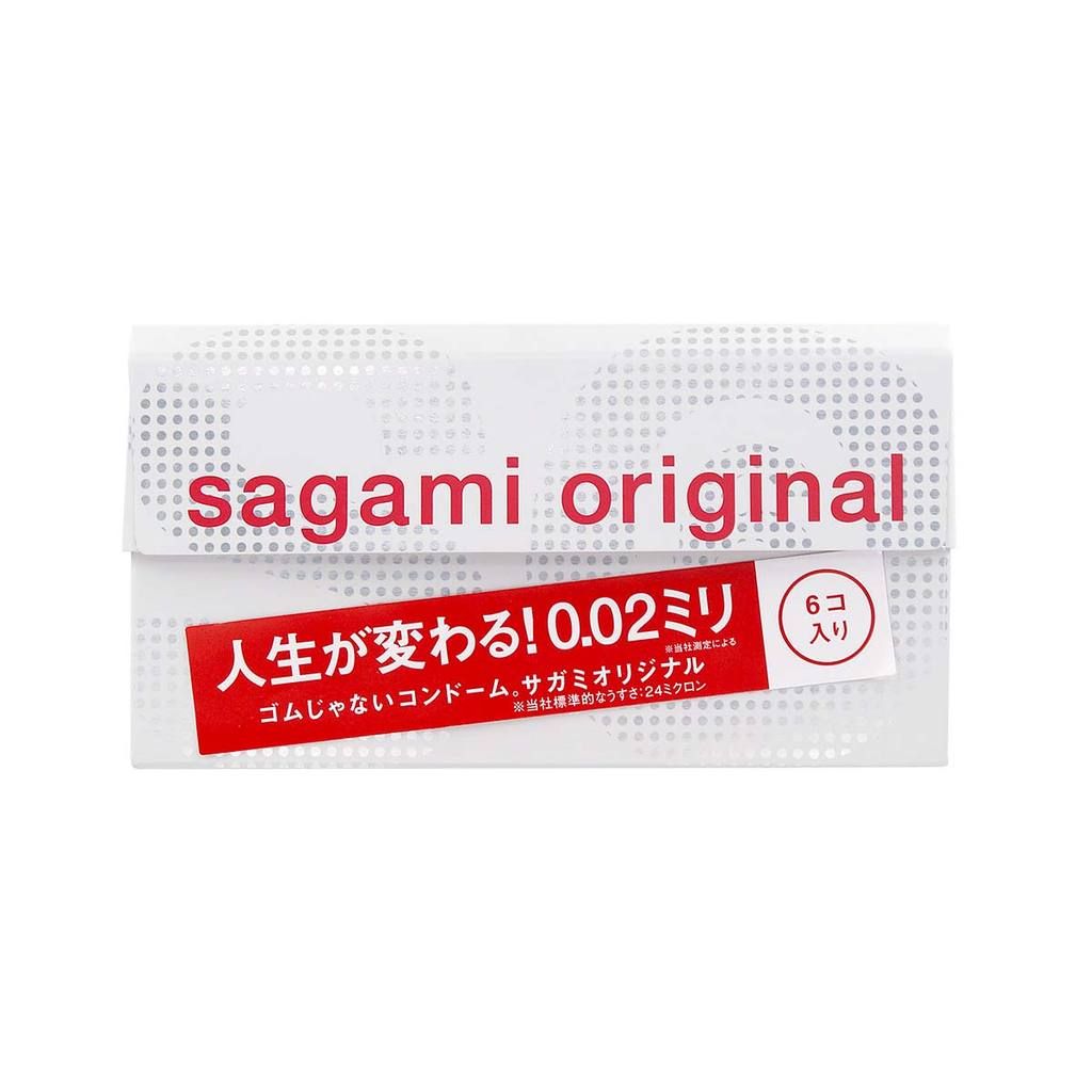 bao cao su Sagami 0.02 siêu mỏng 6 cái polyurethane không mùi