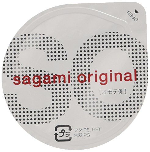 bao cao su Sagami 0.02 siêu mỏng 6 cái polyurethane không mùi