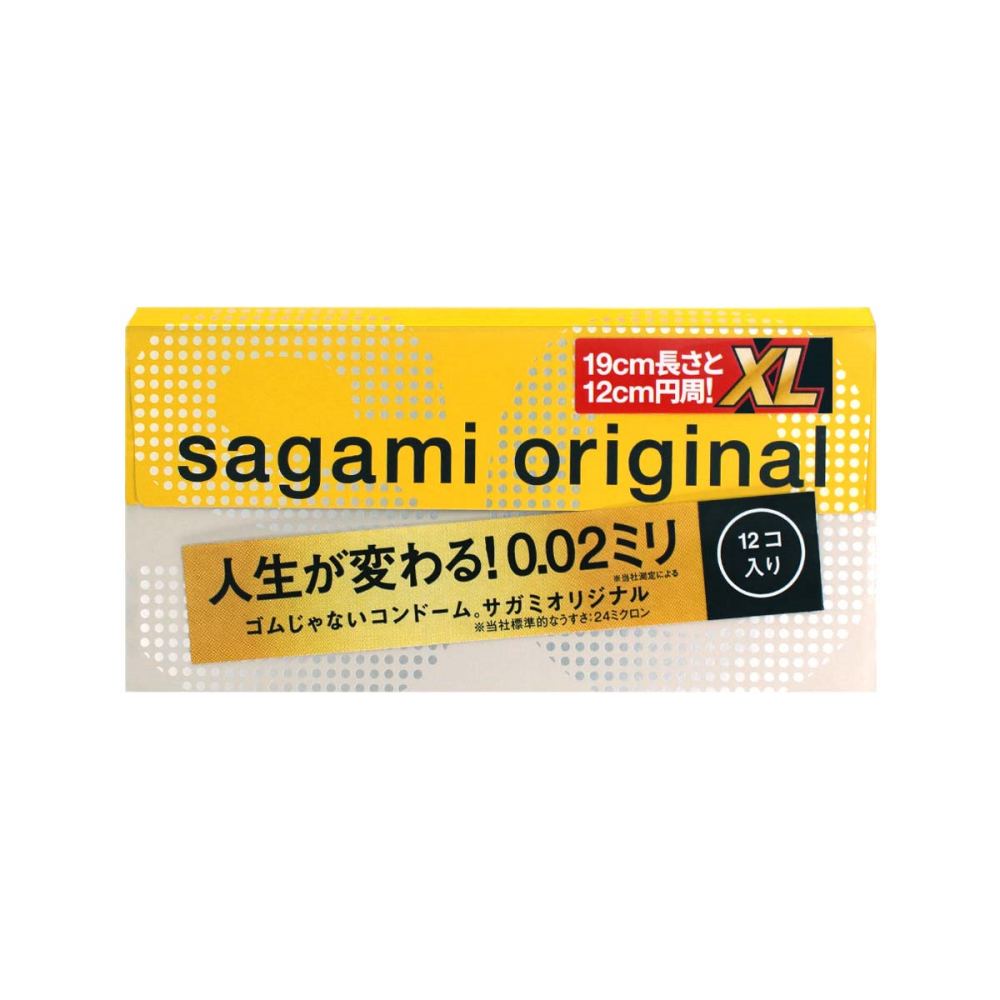 Sagami 0.02 Siêu Mỏng Lớn 12 Cái An Toàn Nhật