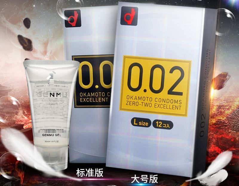Bao Mỏng Okamoto Large 0.02EX Dài Hạn Đỉnh Cao