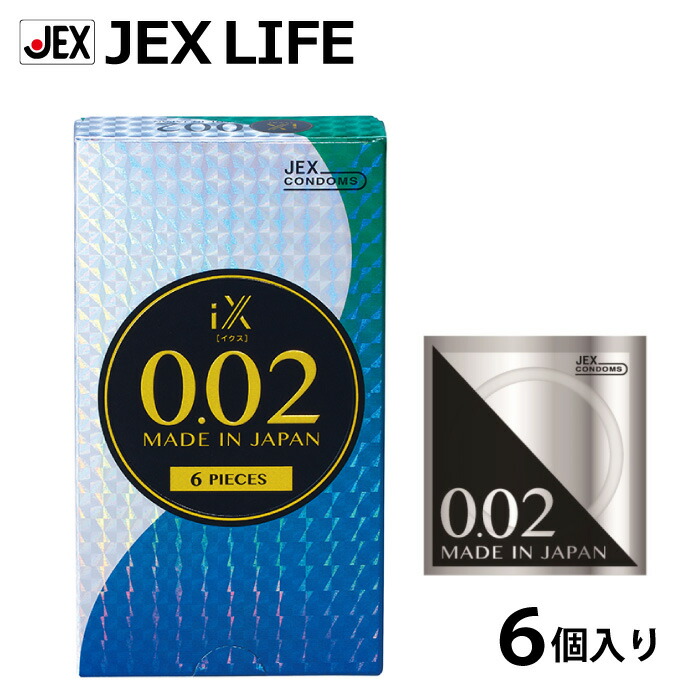 Jex iX 0.02 PU 6 Viên Mỏng Truyền Nhiệt Gần Gũi