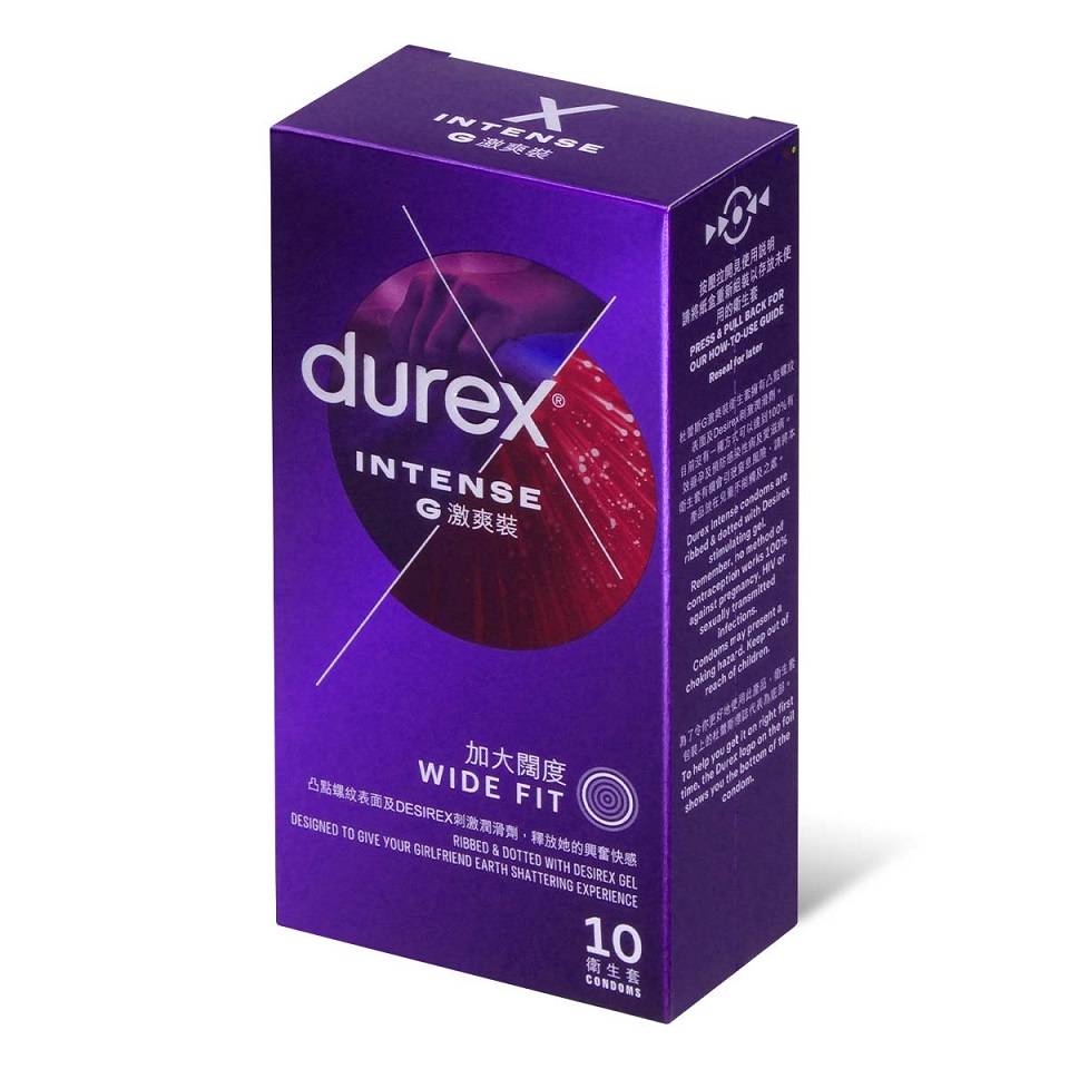Durex Intense Orgasmic激爽紋理套10片 超強快感