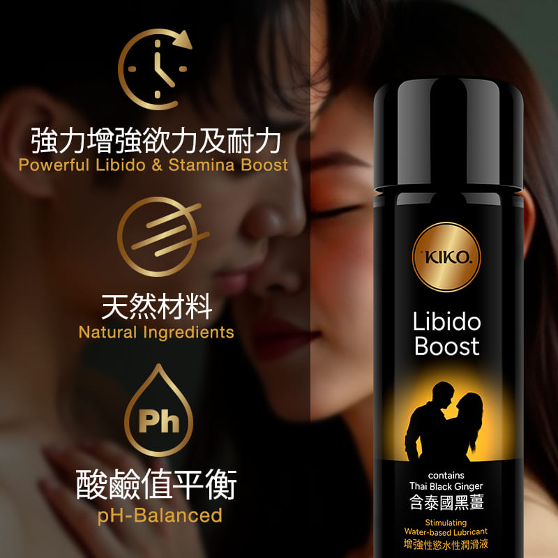 KIKO Libido Boost 100ml Black Ginger Tăng Ham
