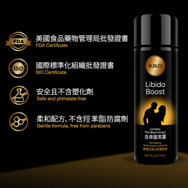 KIKO Libido Boost 100ml Black Ginger Tăng Ham