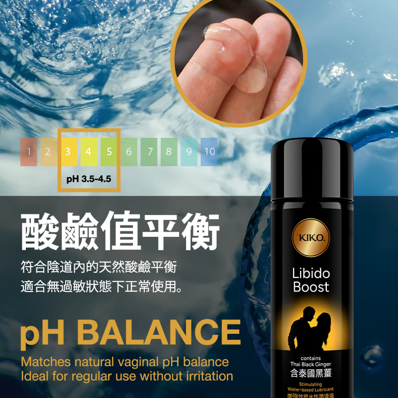 KIKO Libido Boost 100ml Black Ginger Tăng Ham