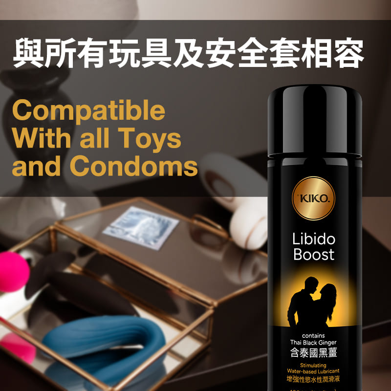KIKO Libido Boost 100ml Black Ginger Tăng Ham