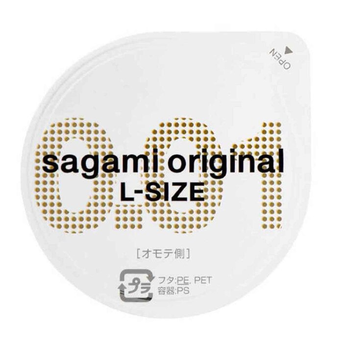 Sagami 0.01 5 Miếng Mỏng Kỷ Lục An Toàn
