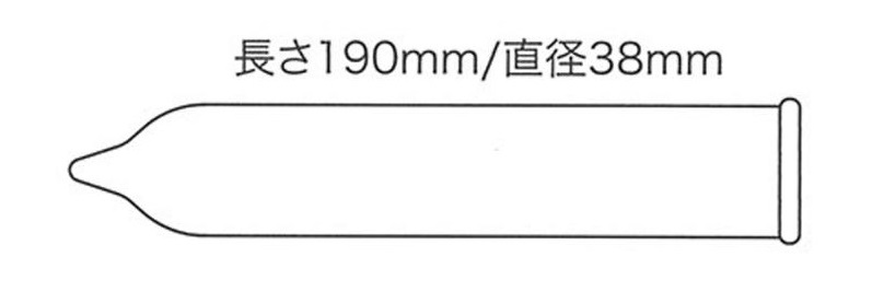 Sagami 0.01 5 Miếng Mỏng Kỷ Lục An Toàn