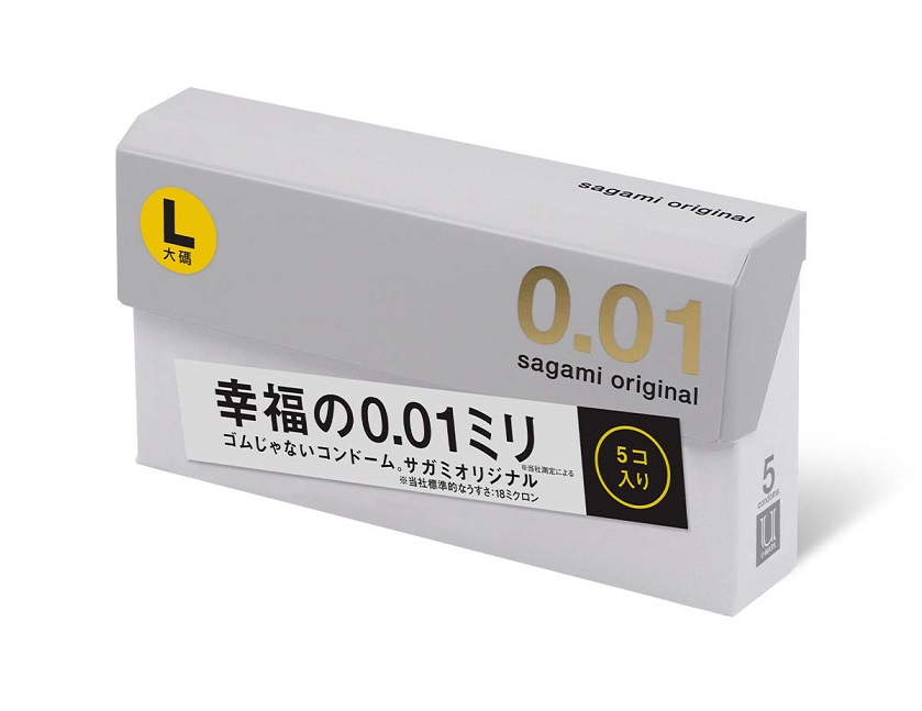 Sagami 0.01 5 Miếng Mỏng Kỷ Lục An Toàn