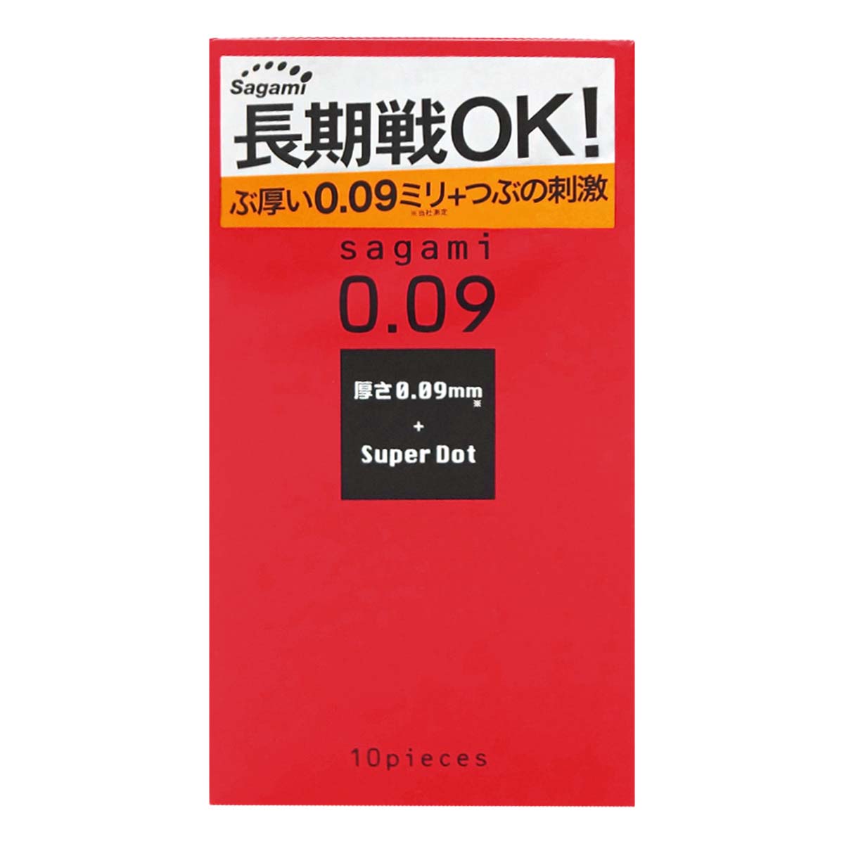 Sagami 0.09 gân 10cái bền bỉ kích thích cao trào