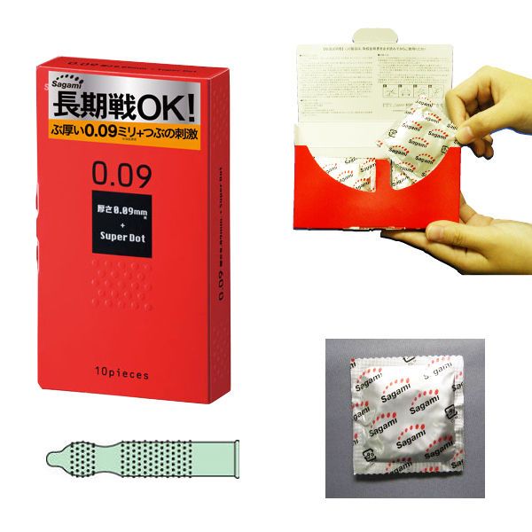 Sagami 0.09 gân 10cái bền bỉ kích thích cao trào