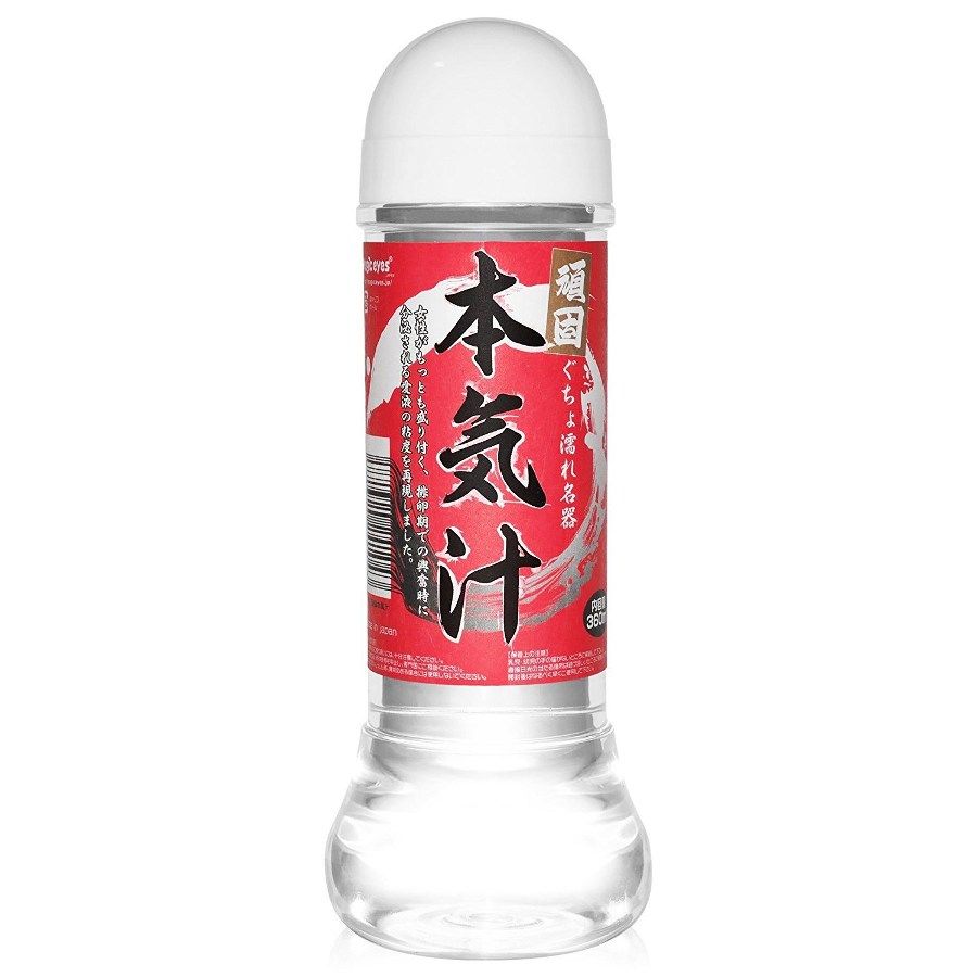 Magic Eyes Bản Khí Trứng 360ml Dính Đặc Đỉnh Cao