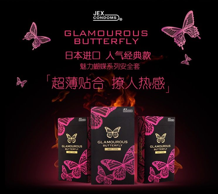 Jex Butterfly Heat 6pc - Ấm Áp Nhật Siêu Cảm Giác Bao Cao Su