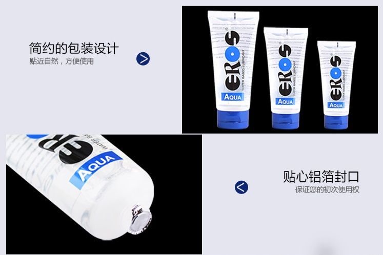 Eros Aqua bôi trơn nước 50ml giống dịch tự nhiên