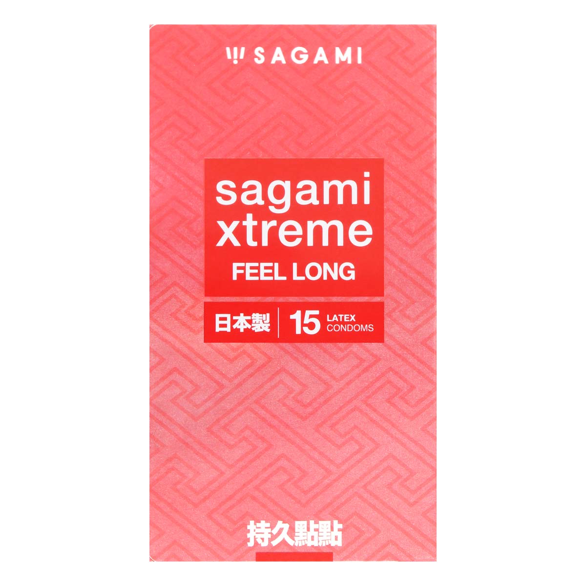 Sagami Siêu Bền Điểm 15 Miếng Xanh Lâu Trôi