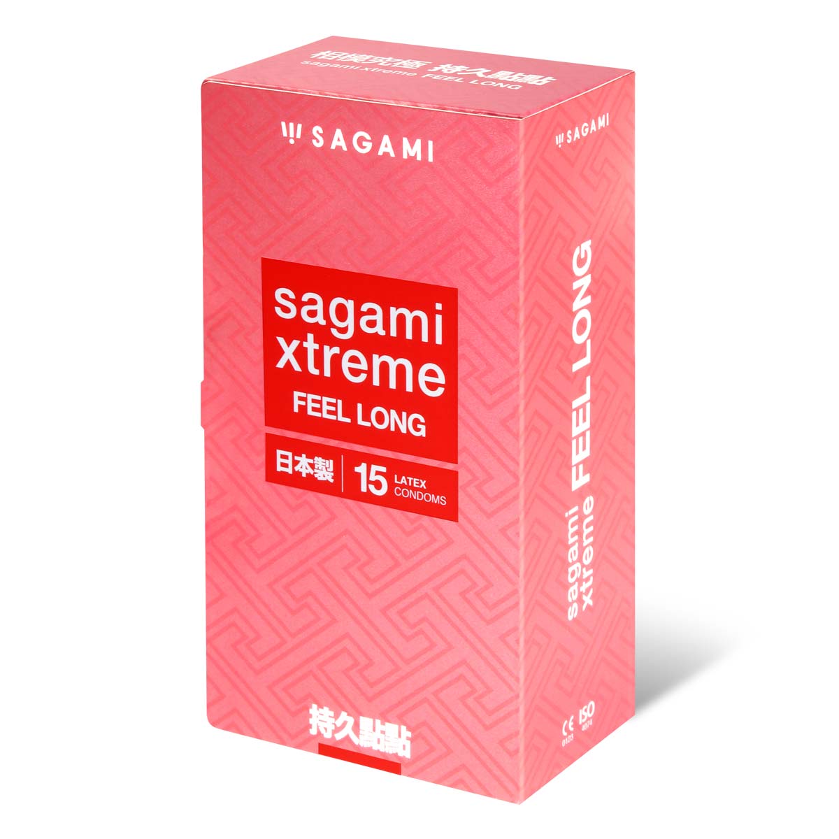 Sagami Siêu Bền Điểm 15 Miếng Xanh Lâu Trôi