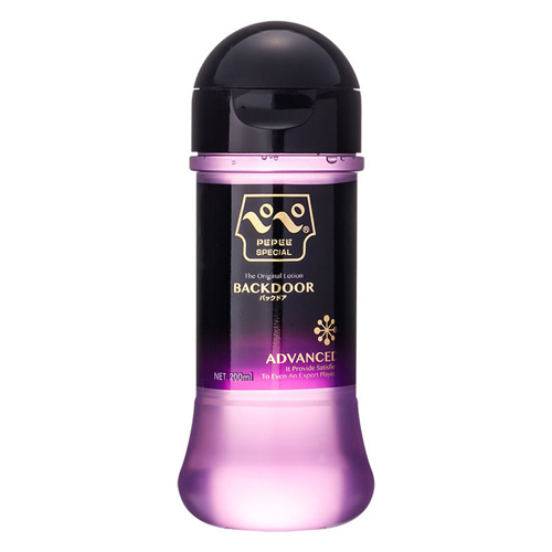 Pepee Anal Lube 200ml Nhật Siêu Bền Hậu Môn