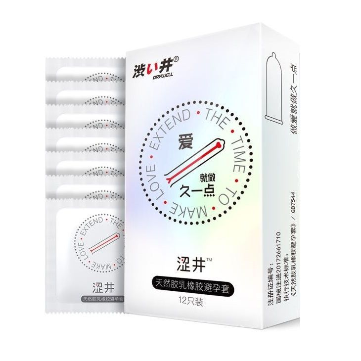 Drywell Delay Bao Cao Su 12pcs Nhật Lâu Chảy Đỉnh