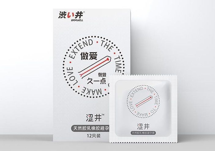 Drywell Delay Bao Cao Su 12pcs Nhật Lâu Chảy Đỉnh
