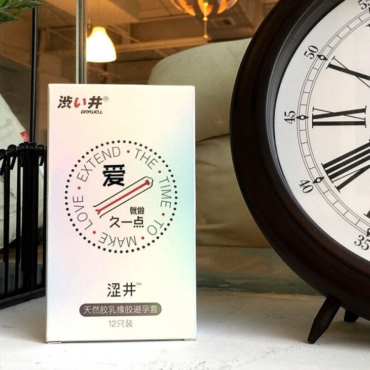 Drywell Delay Bao Cao Su 12pcs Nhật Lâu Chảy Đỉnh