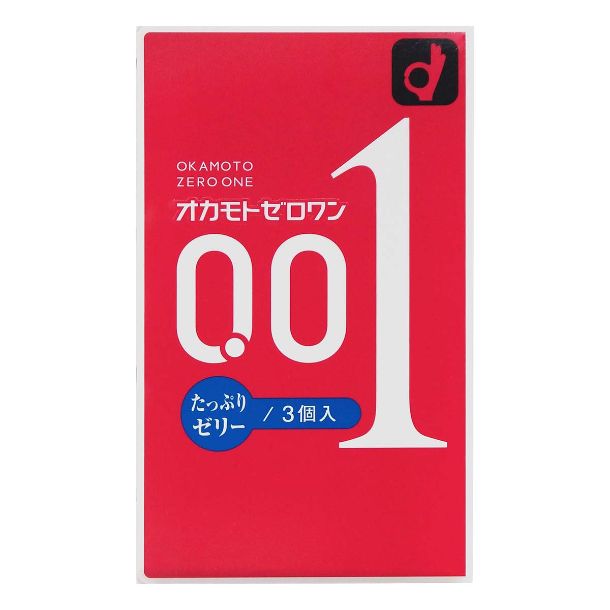 Okamoto 0.01 Siêu Mỏng Đặc Lợi Bao Cao Su Nhật Bản Siêu Mỏng