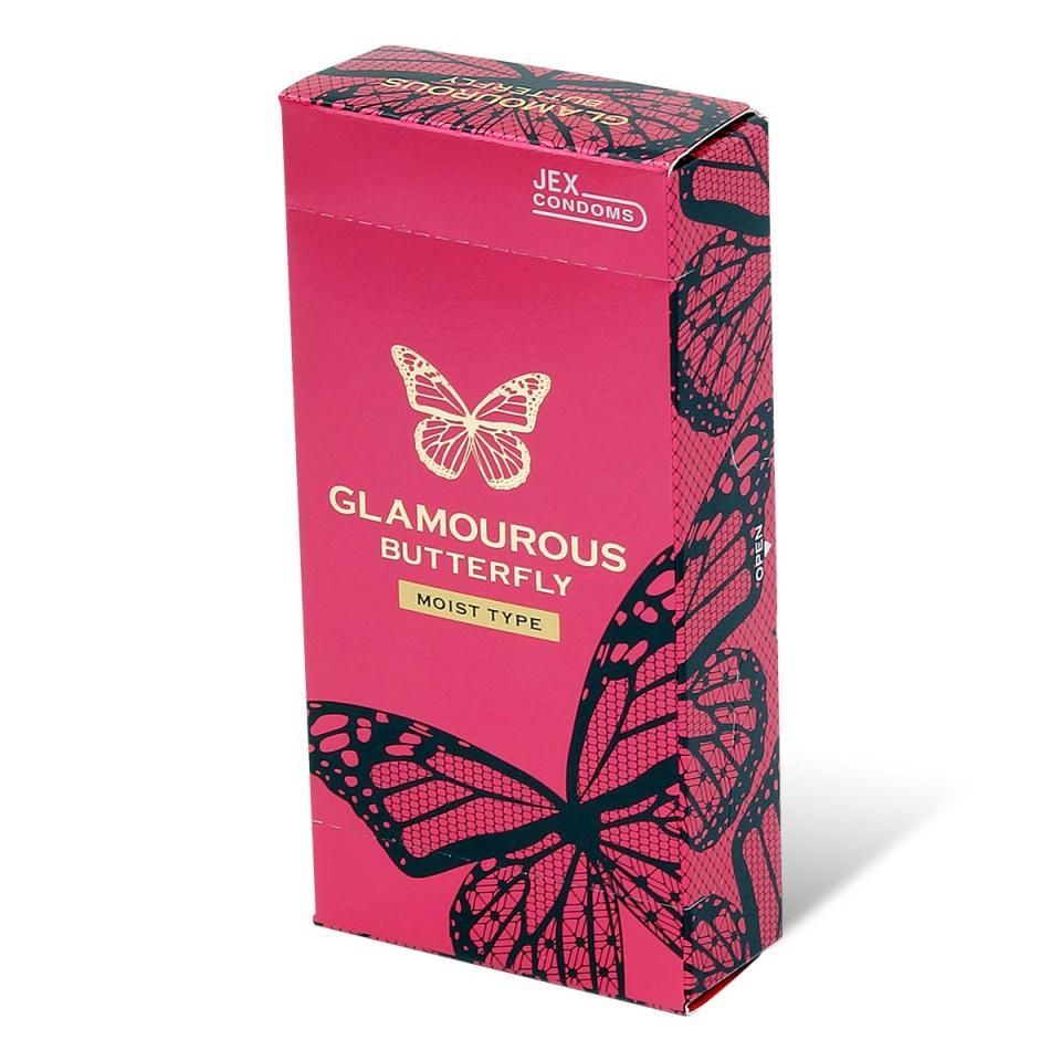 Jex Butterfly Bao Siêu Ẩm 12 Cái Nhật Mật Ngọt