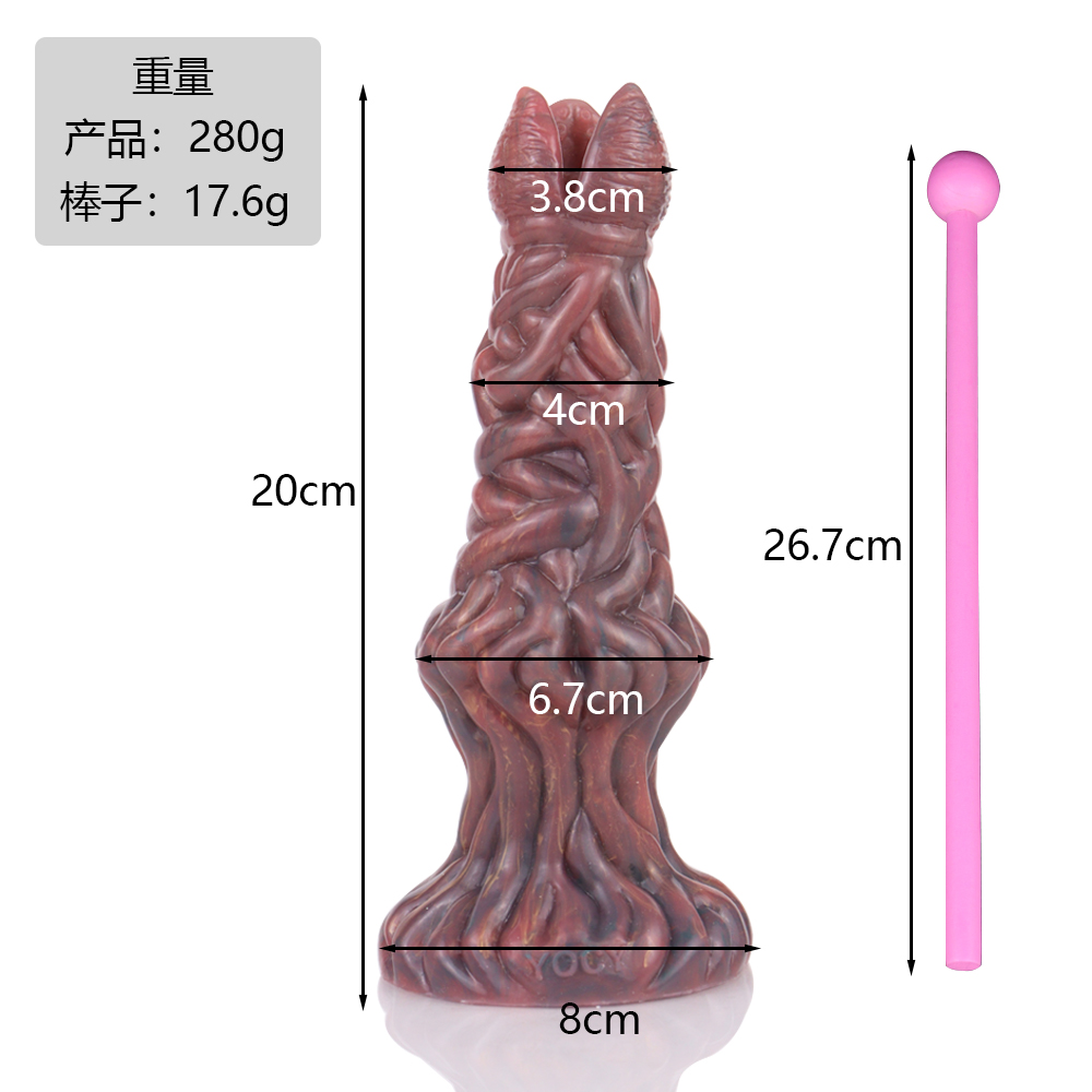 FAAK Ovipositor Dildo Đẻ Trứng Silicone Anal Vui Nhộn